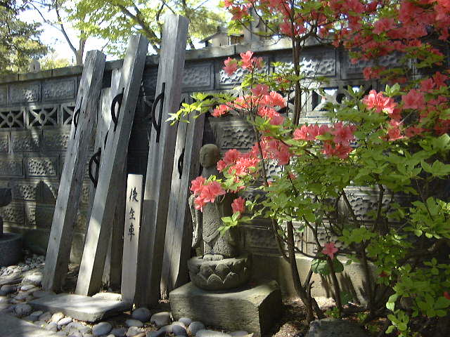太宰治と雲祥寺